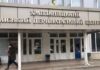 У Хмельницькому коронавірус забрав життя вагітної жінки