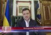 Чи раді були в Раді – Підсумки першого парламентського тижня в новому році