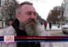 Меджибіж працює навіть у локдаун