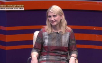 ЗИМОВЕ КУПАННЯ: ВАРТО ЧИ НІ? ОСНОВНИЙ ІНФОРМАЦІЙНИЙ ВЕЧІР ОБЛАСТІ. Запис від 19 січня