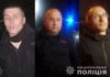 На Хмельниччині затримали міжрегіональну банду “квартирників”