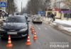На Хмельниччині трапилося дві ДТП, в одній з яких травмувалася 10-річна дівчинка