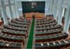 В обласній раді пояснили, чому позачергова сесія не відбулася