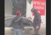 У Хмельницькому серед білого дня двоє водіїв подерлися прямо в центрі міста
