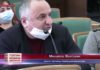 Кадрові рішення у Кам’янець-Подільському відклали