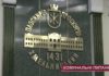 Містяни скаржаться на нерозчищені двори – гаряча лінія міської ради