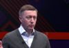Програма «Позиція». Гість студії – Сергій Лабазюк