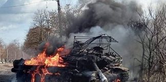 Оперативна інформація щодо російського вторгнення