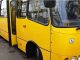 Новий комунальний маршрут для жителів Кам’янця