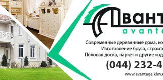 “Волнорез” Одеса – В Одеській області молодих жінок менш ніж чоловіків