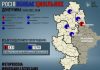 nta.ua – один загиблий, ще вісім – поранені