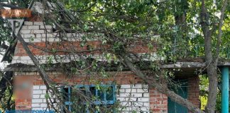 “РУДАНА” Кривий Ріг – Так виглядають наслідки ракетного удару по Зеленодольську