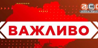 Чернівці Інформаційне агенство “АСС” – Ядерний тероризм: російська ракета пролетіла критично низько над Південноукраїнською АЕС