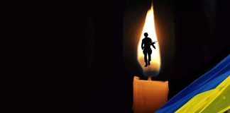 “Місто” Івано-Франківськ – У Франківську попрощалися з бійцем Тарасом Микицеєм, який загинув поблизу Лисичанська