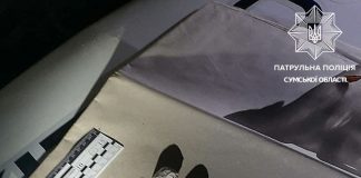 “Усі новини СТС” – У Сумах на Прокоф’єва патрульні спіймали “закладника”