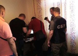 У Павлограді виявили трьох колаборантів