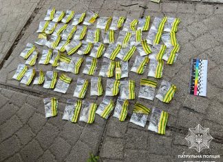 “Сумські дебати” – У Сумах патрульні затримали наркозакладників – Сумські Дебати