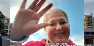 “Дніпро Оперативний” – Українці у Болгарії: біженка з Дніпра організувала курси для дітей та дорослих – відео | Новини Дніпра