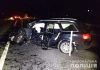 “За Збручем” – Двоє людей у реанімації: на Тернопільщині AUDI влетіла під фуру. ФОТО – Новини Тернополя та області