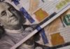 ruxus – Україна отримала від США 1,5 мільярда доларів з Цільового фонду Світового банку