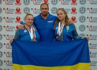 “Місто” Івано-Франківськ – Прикарпатці вибороли призові місця на чемпіонаті світу з пауерліфтингу. ФОТО