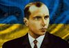“Місто” Івано-Франківськ – У Дніпрі з’явиться вулиця Степана Бандери
