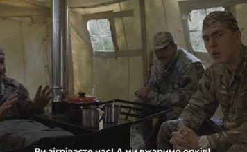 prozahid.com – За день українці зібрали понад миллион гривень на бандерпечі для захисників України