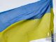 “Перший Криворізький” – Десантники Січеславщини звільнили ще один населений пункт (ВІДЕО)