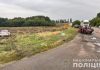 “Новинар Полтавщини” – На Полтавщині в ДТП загинуло двоє людей – Новинар Полтавщини