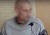 “Ізбірком” Одеса – Гранатометника “днр” засудили на 15 років за державну зраду :: Ізбірком :: Головні події Одеси