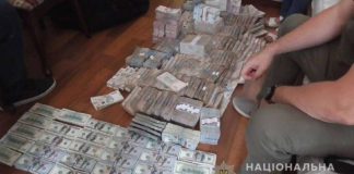 “Дніпро Оперативний” – Шахраї вкрали у Міноборони 580 тисяч доларів | Новини України