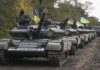 “Коментарі.UA” Харків – Війна в Україні – контрнаступ ЗСУ – Харківська область