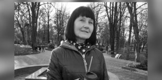 “РЕПЕРТЕР” – Зниклу у Дніпрі жінку знайшли мертвою: подробиці