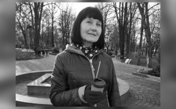 “РЕПЕРТЕР” – Зниклу у Дніпрі жінку знайшли мертвою: подробиці