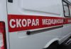 “Волноріз” Одеса – Житель Одеської області через спалювання мусора отримав серйозні опіки