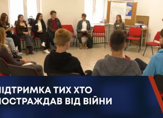 5 ТИСЯЧ ГРИВЕНЬ, ЩОБ ЗМІНИТИ СВІТ НА КРАЩЕ