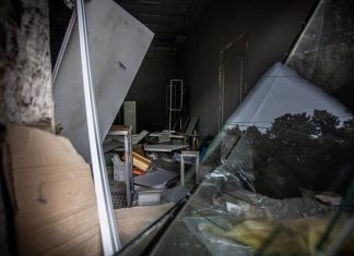 “Дніпро Оперативний” – підсумки 200-ої доби війни на Дніпропетровщині