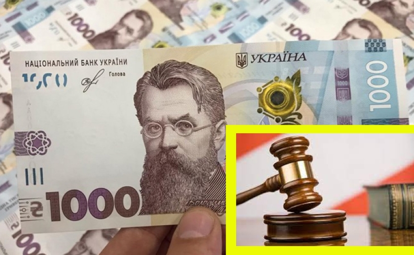 “РЕПЕРТЕР” – переказала своїй компанії 500 тис. грн.: У Запоріжжі будуть судити головну бухгалтерку лікарні за розтрату