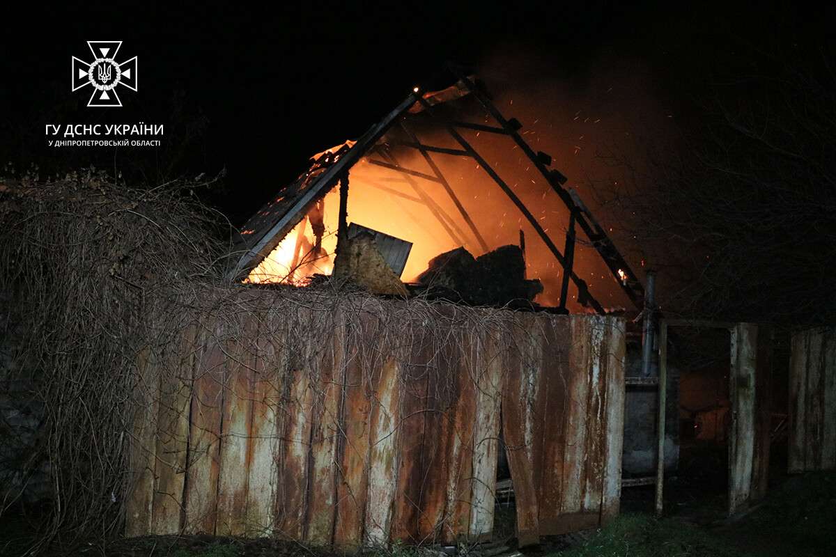 “Дніпровська панорама” – Пожежі у Дніпрі: горіли будинок та квартира, є постраждалий – новини Дніпра