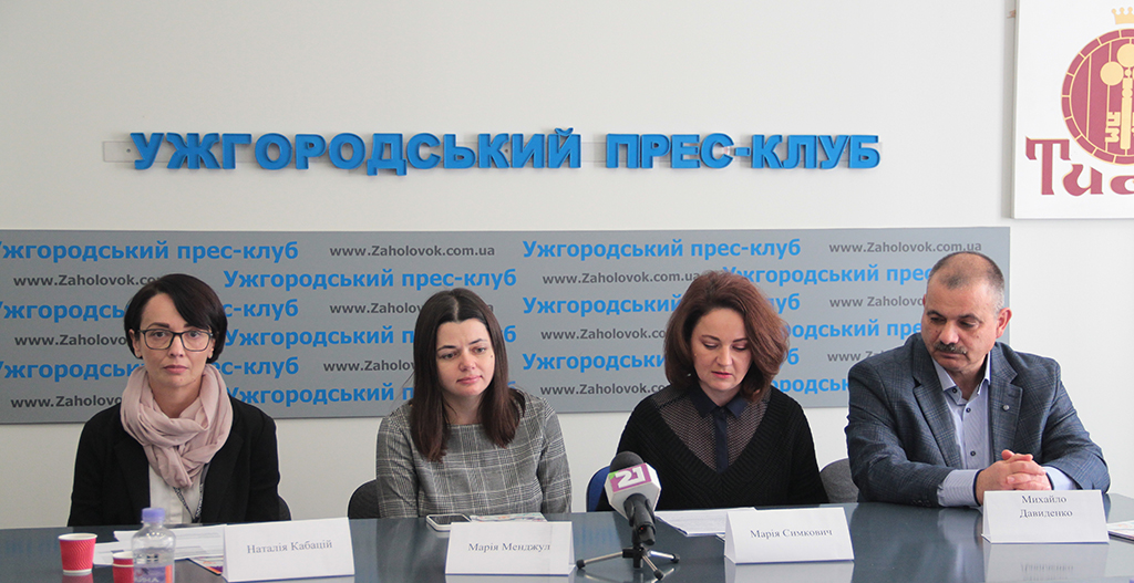 “Закарпаття онлайн” – На Закарпатті стартував Мандрівний міжнародний фестиваль Docudays UA