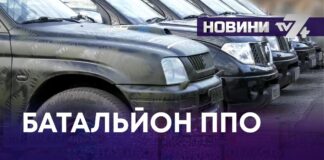 НА ВАРТІ НЕБА – В ОБЛАСТІ ФОРМУЮТЬ БАТАЛЬЙОН ПРОТИПОВІТРЯНОЇ ОБОРОНИ