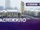 ЗИМА ПОВЕРНУЛАСЬ – НА ХМЕЛЬНИЧЧИНІ ВИПАВ СНІГ
