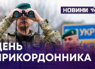НАДВАЖЛИВА ПРОФЕСІЯ У ВІЙСЬКОВИЙ ЧАС