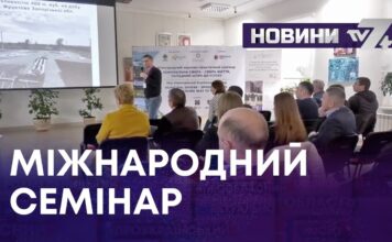 ВІДНОВЛЕННЯ КОМУНАЛЬНОЇ СФЕРИ – ПЕРШІ КРОКИ ГРОМАДИ РОБЛЯТЬ УЖЕ СЬОГОДНІ