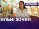 СИЛЬНІ ЖІНКИ НЕСКОРЕНОЇ УКРАЇНИ – ПРО ТЕ, ЯК МАМИ ТА ДРУЖИНИ У ТИЛУ НАБЛИЖАЮТЬ ПЕРЕМОГУ
