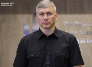 ДБР розслідувало понад 570 кримінальних проваджень щодо переправлення чоловіків призовного віку через кордон
