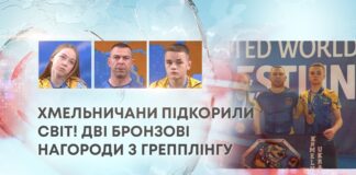 ХМЕЛЬНИЧАНИ ПІДКОРИЛИ СВІТ! ДВІ БРОНЗОВІ НАГОРОДИ З ГРЕППЛІНГУ