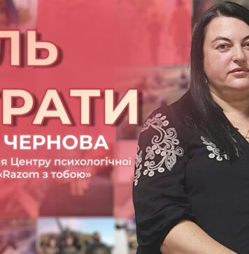 КОЛИ БОЛИТЬ НАСТІЛЬКИ, ЩО НЕ ДИХАЄТЬСЯ