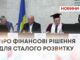 ПРОФЕСІЙНА КОМПЕТЕНТНІСТЬ ОСВІТЯН