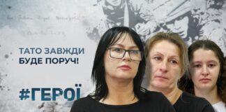 #ГЕРОЇ. ТРИ РОКИ ДОНЬКА ШУКАЄ БЕЗВІСТИ ЗНИКЛОГО ТАТА!
